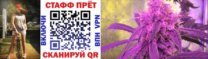 Купить Давлеканово Кетамин  Cocaine  АМФЕТАМИН  МАРИХУАНА  Мефедрон  A-PVP 