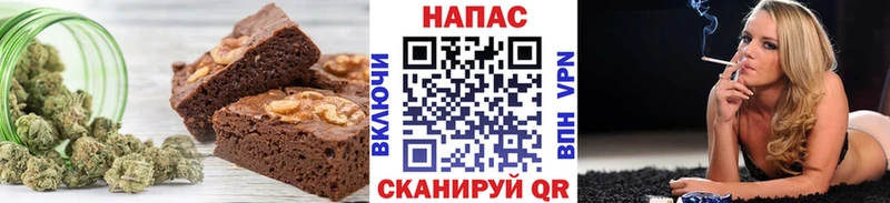наркотики  Давлеканово  Canna-Cookies конопля 