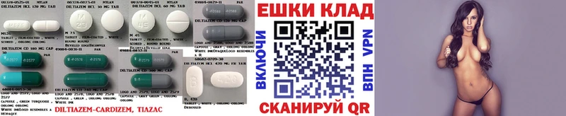 Экстази MDMA  Давлеканово 
