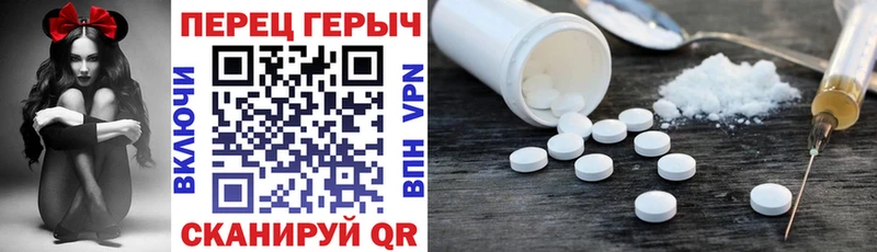 Героин VHQ  Давлеканово 