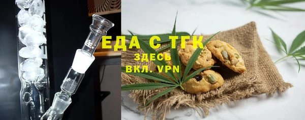 сатива Майский