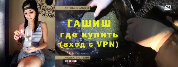 сатива Майский