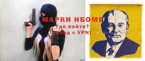 СК Магадан