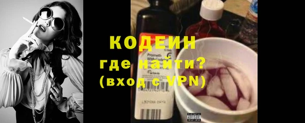 СК Магадан