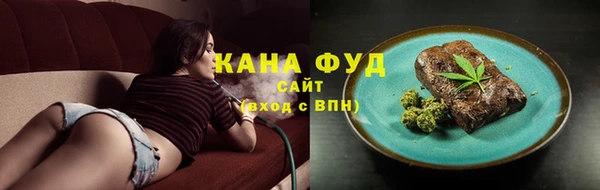 сатива Майский