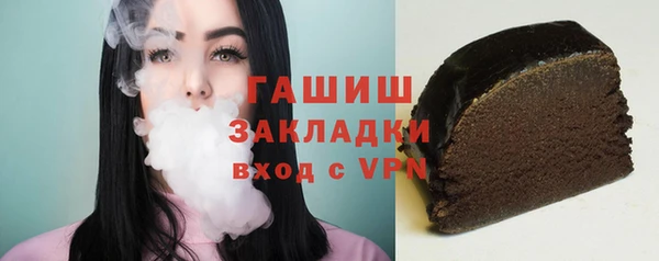 СК Магадан