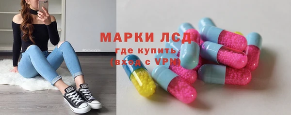наркотики Тихвин