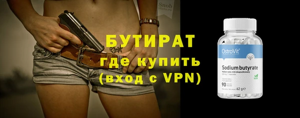 mix Киров