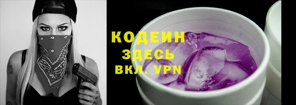 героин Балашиха
