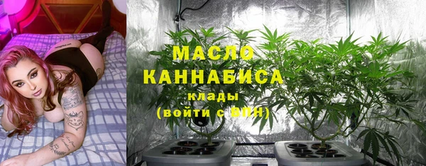 СК Магадан