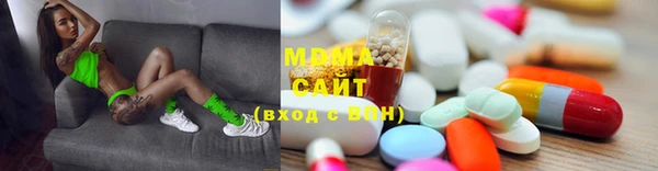 Альфа ПВП Магас