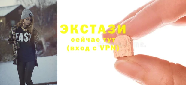 сатива Майский