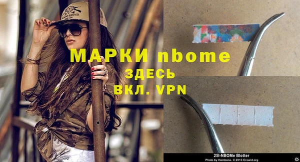 СК Магадан