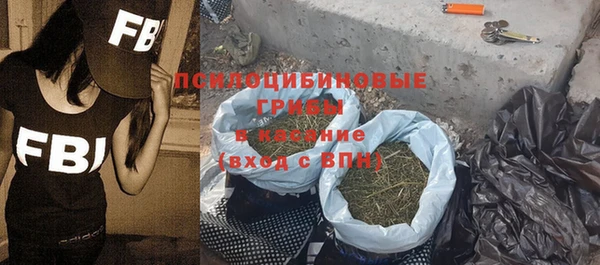 наркотики Тихвин