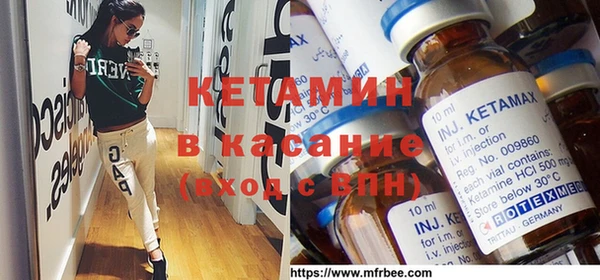 кокаин премиум Балахна