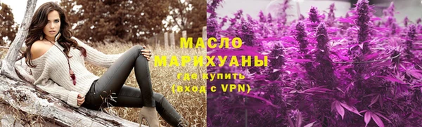 сатива Майский