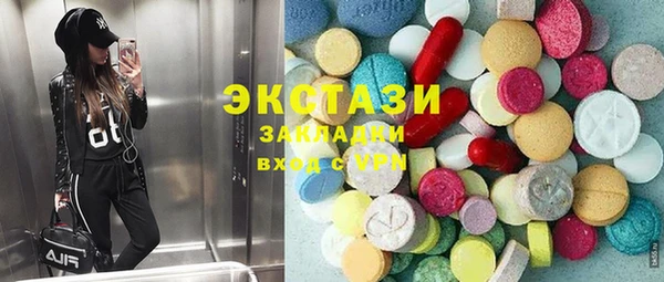 СК Магадан