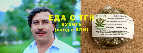 сатива Майский