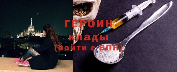 круглые Пенза