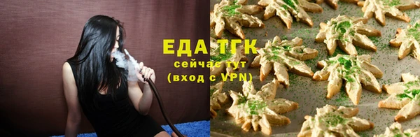 сатива Майский