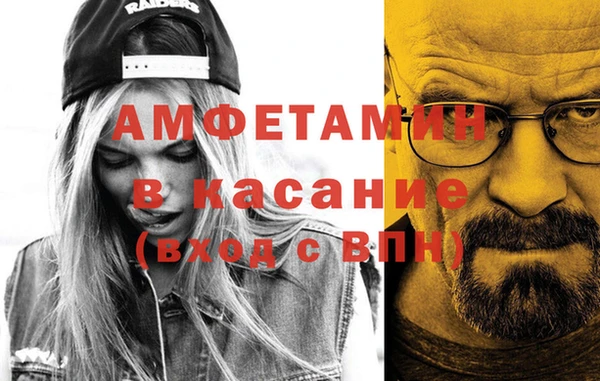 сатива Майский