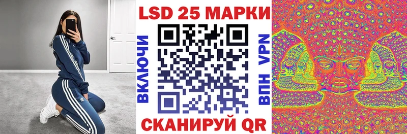 darknet формула  Давлеканово  Марки N-bome 1,5мг 