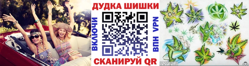 МАРИХУАНА MAZAR Давлеканово